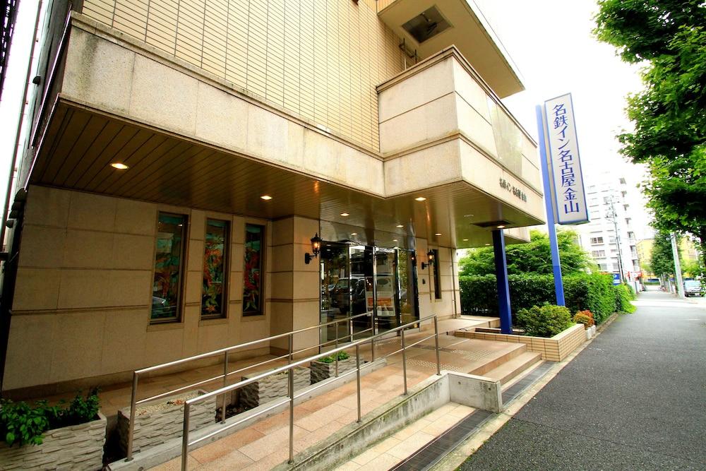 Meitetsu Inn Nagoya Kanayama Eksteriør billede